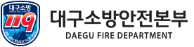 daegu.jpg