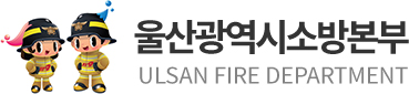ulsan.jpg
